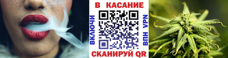 Купить наркоту Талдом Гашиш  КОКАИН  Меф мяу мяу  Марихуана 