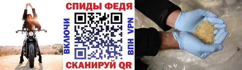 kraken сайт Талдом АМФ Premium