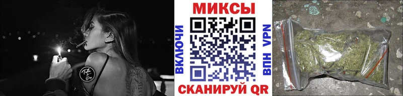 где продают   Талдом  БУТИРАТ вода 
