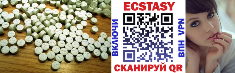 Ecstasy Punisher купить наркотик Талдом