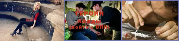 MDMA Premium VHQ Кулебаки