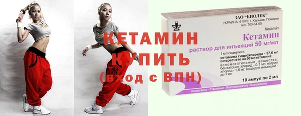 спиды Куйбышев