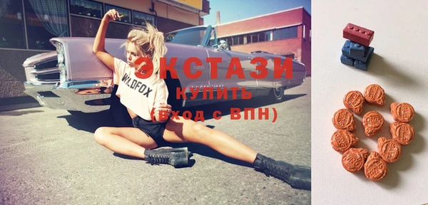 гашик Краснотурьинск