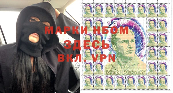 MDMA Premium VHQ Кулебаки