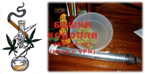 спиды Куйбышев