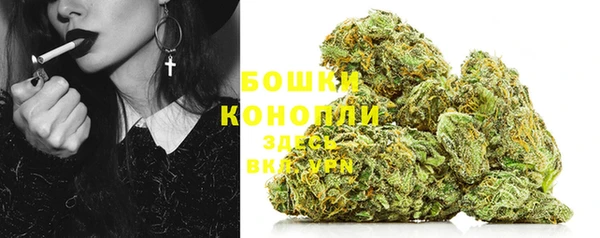 спиды Куйбышев
