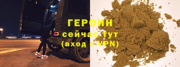 MDMA Premium VHQ Кулебаки