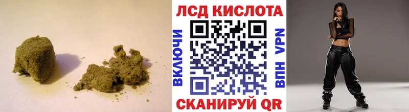 блэк спрут ссылка  Талдом  LSD-25 экстази ecstasy 